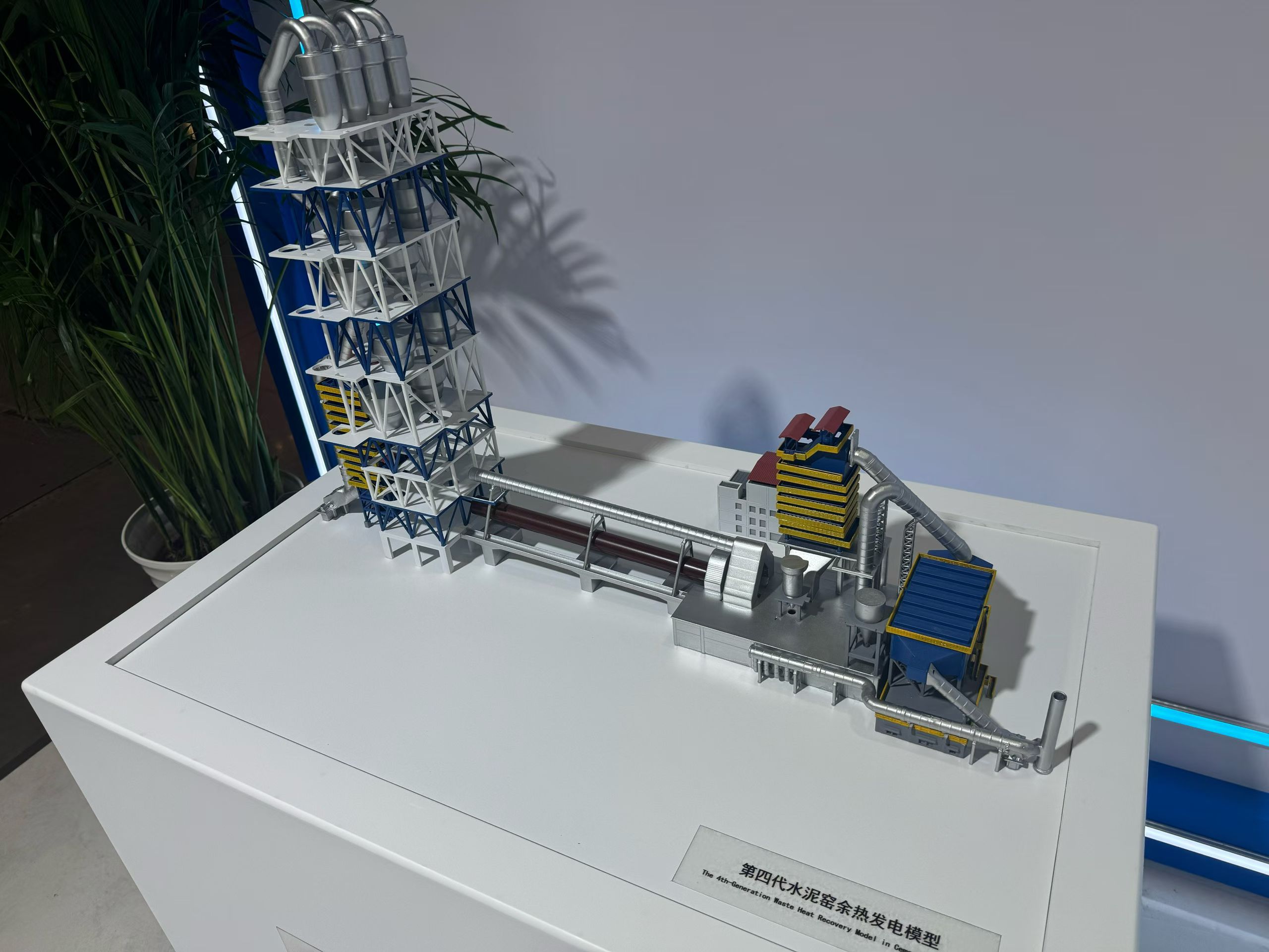 工业机械3D打印