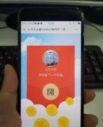 上汽大众1500万辆汽车下线活动